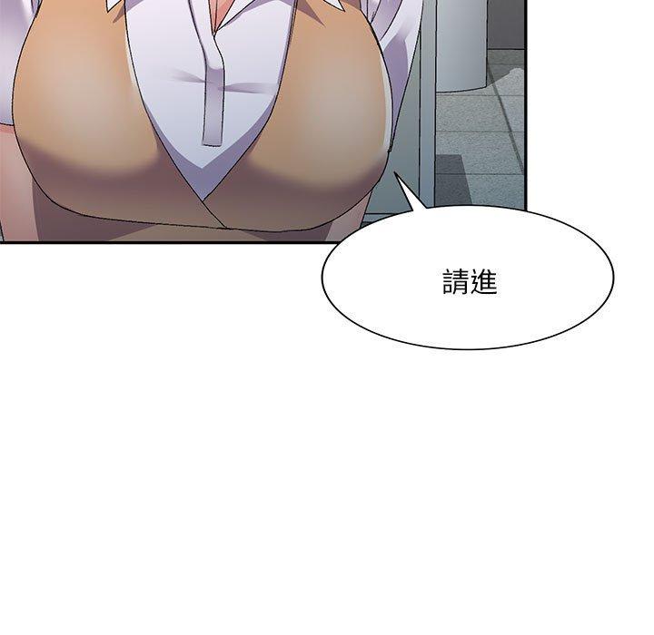 韩国漫画刺激的寄居生活韩漫_刺激的寄居生活-第23话在线免费阅读-韩国漫画-第159张图片