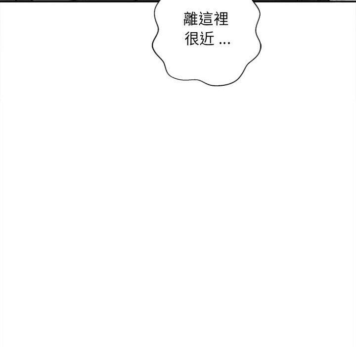 韩国漫画新人OL的私密帐号韩漫_新人OL的私密帐号-第7话在线免费阅读-韩国漫画-第16张图片