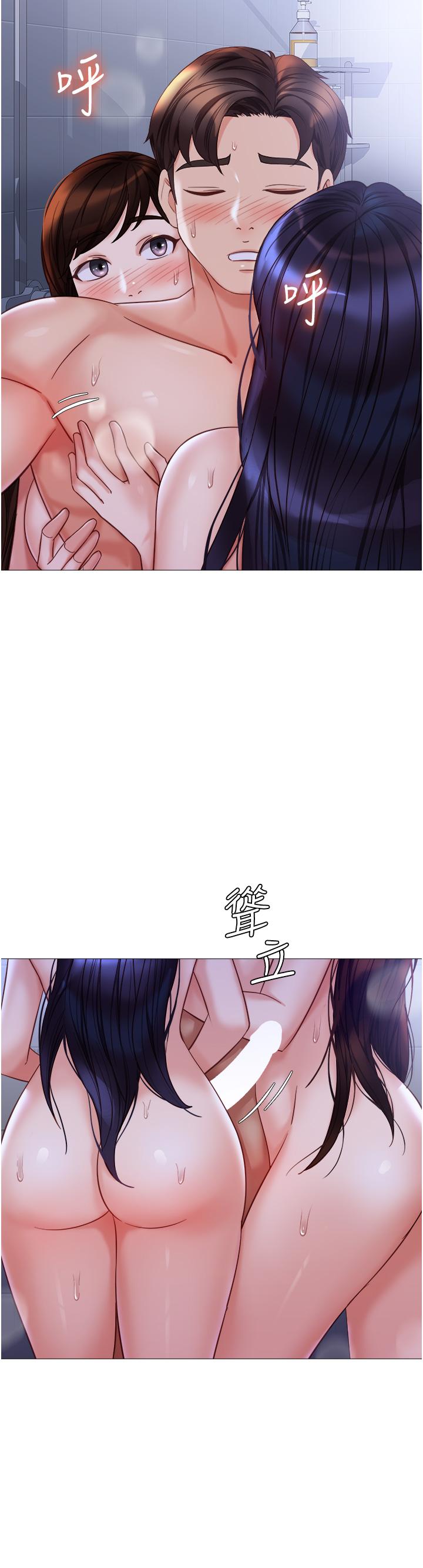 韩国漫画女儿闺蜜都归ME韩漫_女儿闺蜜都归ME-第107话-两种口味一次享用在线免费阅读-韩国漫画-第25张图片