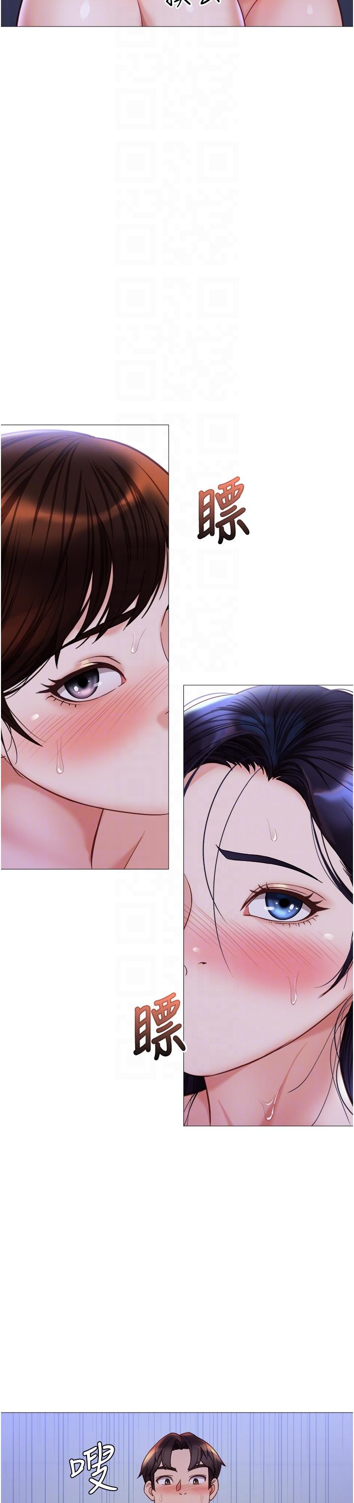 韩国漫画女儿闺蜜都归ME韩漫_女儿闺蜜都归ME-第107话-两种口味一次享用在线免费阅读-韩国漫画-第28张图片