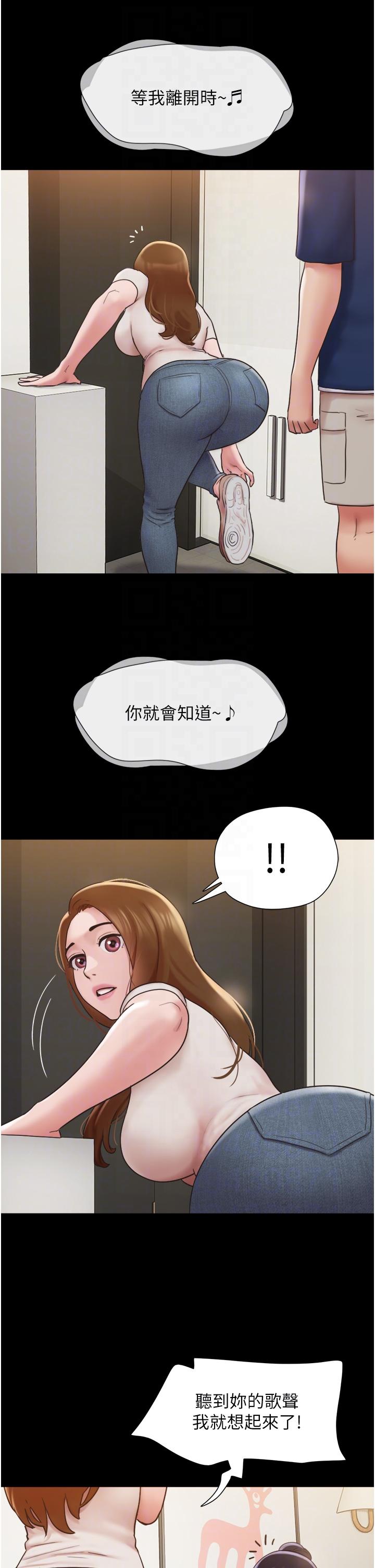 韩国漫画我的兵变女友韩漫_我的兵变女友-第18话-佳燕内心的G渴呼唤在线免费阅读-韩国漫画-第22张图片