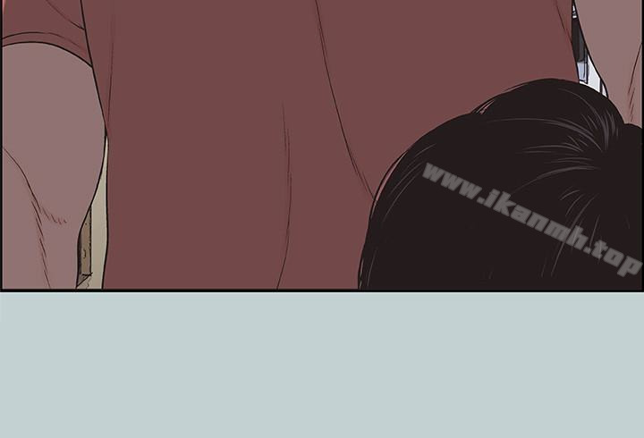 韩国漫画韩漫_适合劈腿的好日子-第120话-我以后该怎幺办?在线免费阅读-韩国漫画-第2张图片