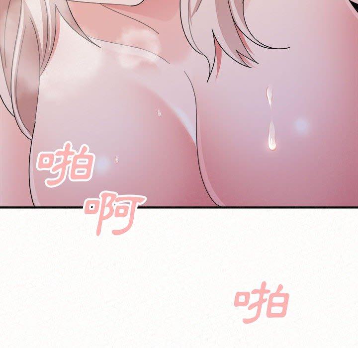 韩国漫画姐姐都哈我韩漫_姐姐都哈我-第46话在线免费阅读-韩国漫画-第147张图片