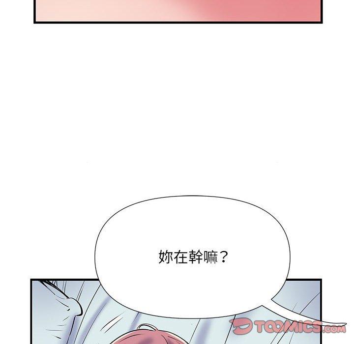 韩国漫画不良二等兵韩漫_不良二等兵-第35话在线免费阅读-韩国漫画-第8张图片