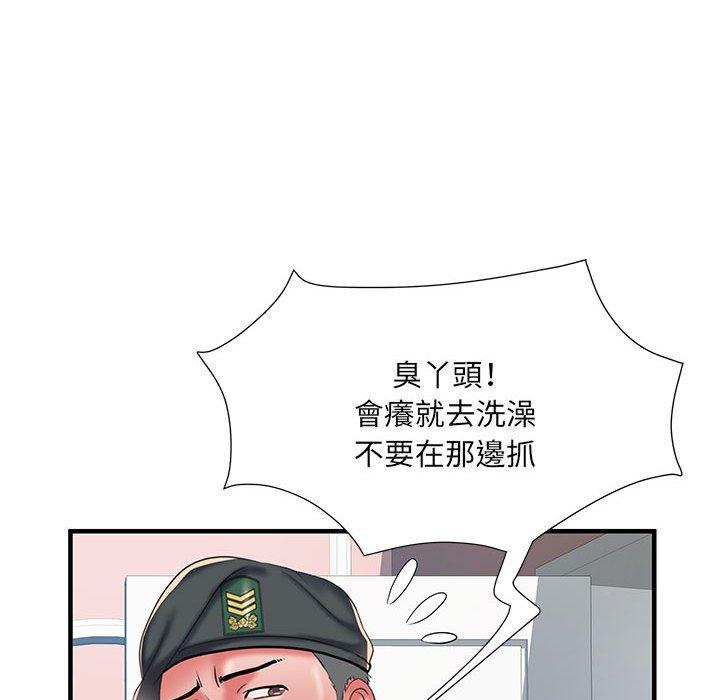 韩国漫画不良二等兵韩漫_不良二等兵-第35话在线免费阅读-韩国漫画-第10张图片