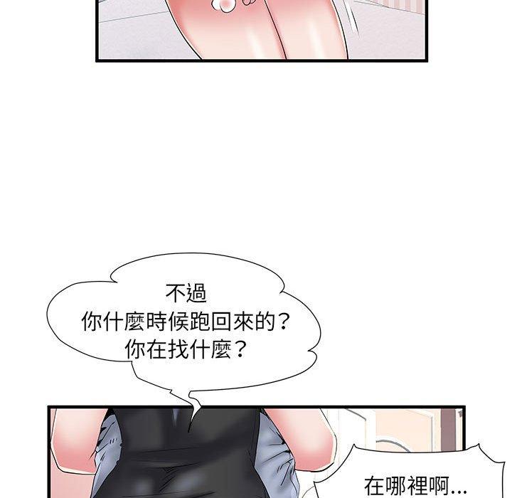 韩国漫画不良二等兵韩漫_不良二等兵-第35话在线免费阅读-韩国漫画-第13张图片