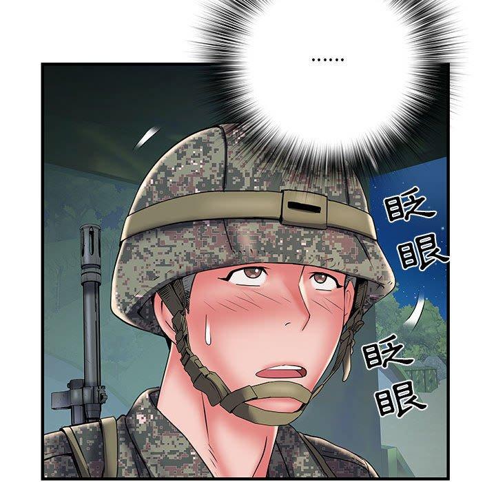 韩国漫画不良二等兵韩漫_不良二等兵-第35话在线免费阅读-韩国漫画-第34张图片