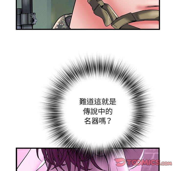 韩国漫画不良二等兵韩漫_不良二等兵-第35话在线免费阅读-韩国漫画-第38张图片