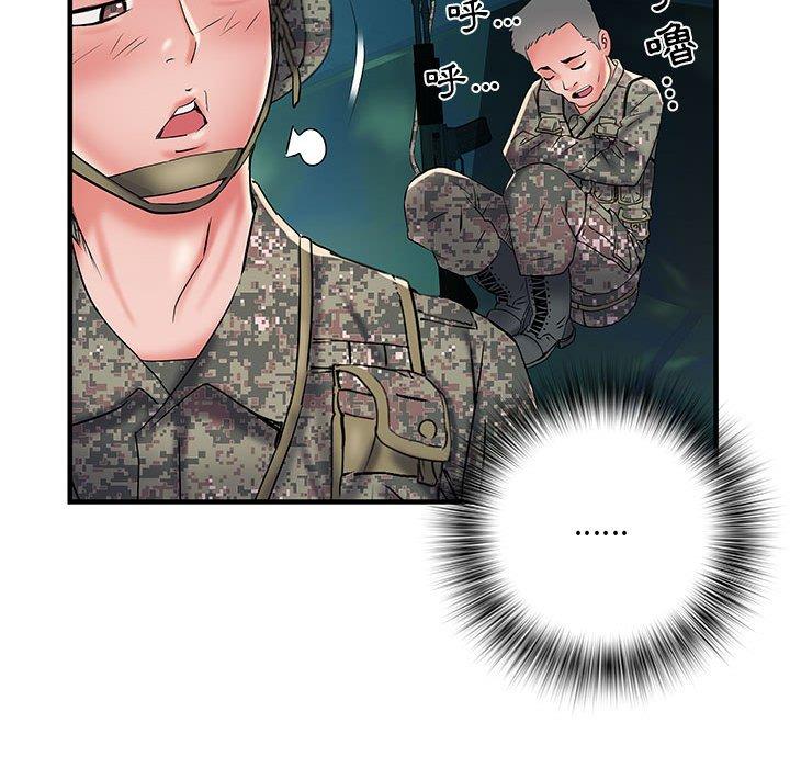 韩国漫画不良二等兵韩漫_不良二等兵-第35话在线免费阅读-韩国漫画-第47张图片