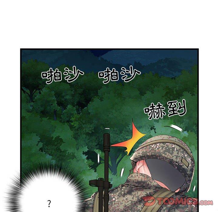 韩国漫画不良二等兵韩漫_不良二等兵-第35话在线免费阅读-韩国漫画-第56张图片