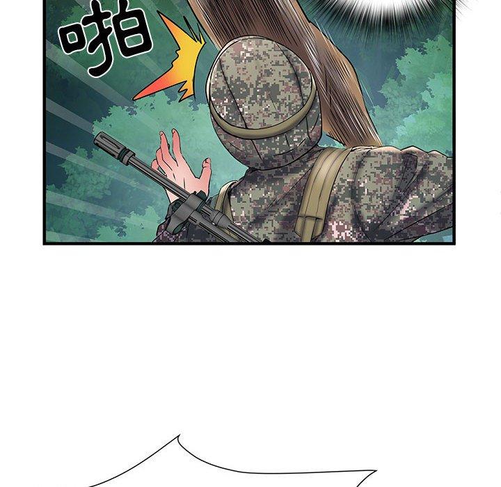 韩国漫画不良二等兵韩漫_不良二等兵-第35话在线免费阅读-韩国漫画-第60张图片