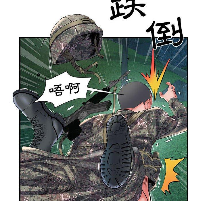 韩国漫画不良二等兵韩漫_不良二等兵-第35话在线免费阅读-韩国漫画-第64张图片