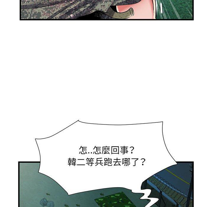 韩国漫画不良二等兵韩漫_不良二等兵-第35话在线免费阅读-韩国漫画-第65张图片