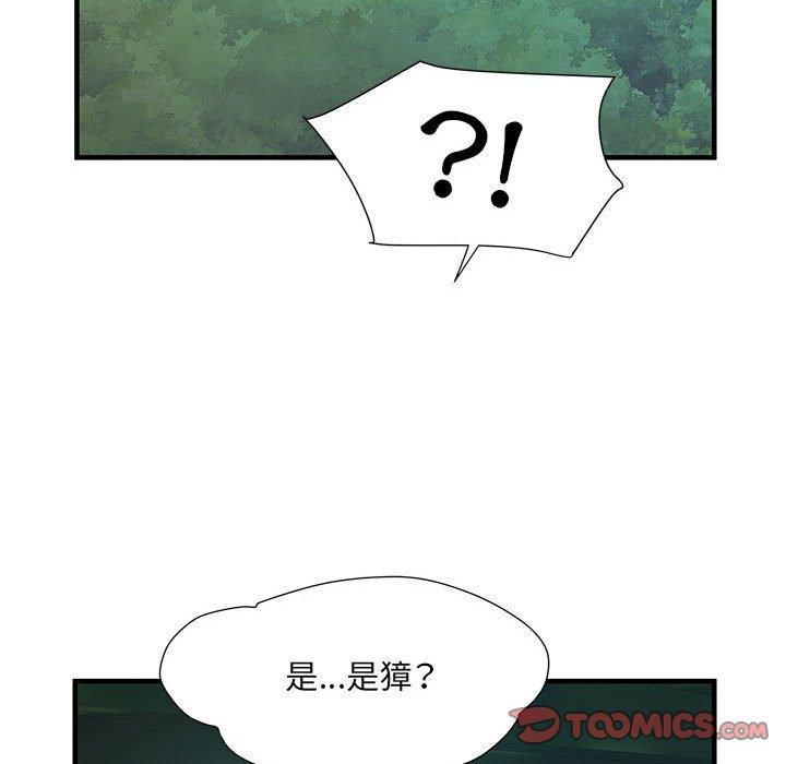 韩国漫画不良二等兵韩漫_不良二等兵-第35话在线免费阅读-韩国漫画-第68张图片