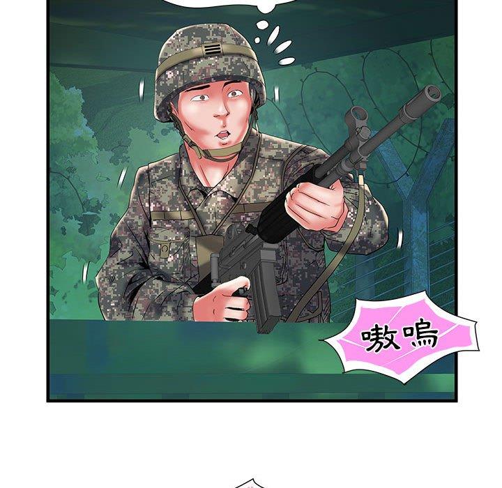 韩国漫画不良二等兵韩漫_不良二等兵-第35话在线免费阅读-韩国漫画-第69张图片