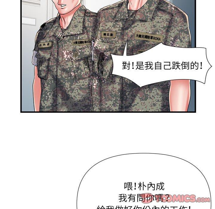 韩国漫画不良二等兵韩漫_不良二等兵-第35话在线免费阅读-韩国漫画-第74张图片