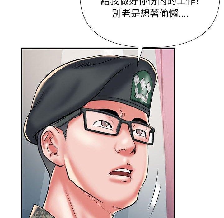 韩国漫画不良二等兵韩漫_不良二等兵-第35话在线免费阅读-韩国漫画-第75张图片