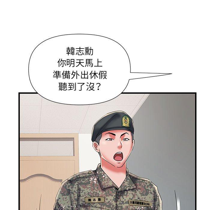 韩国漫画不良二等兵韩漫_不良二等兵-第35话在线免费阅读-韩国漫画-第78张图片