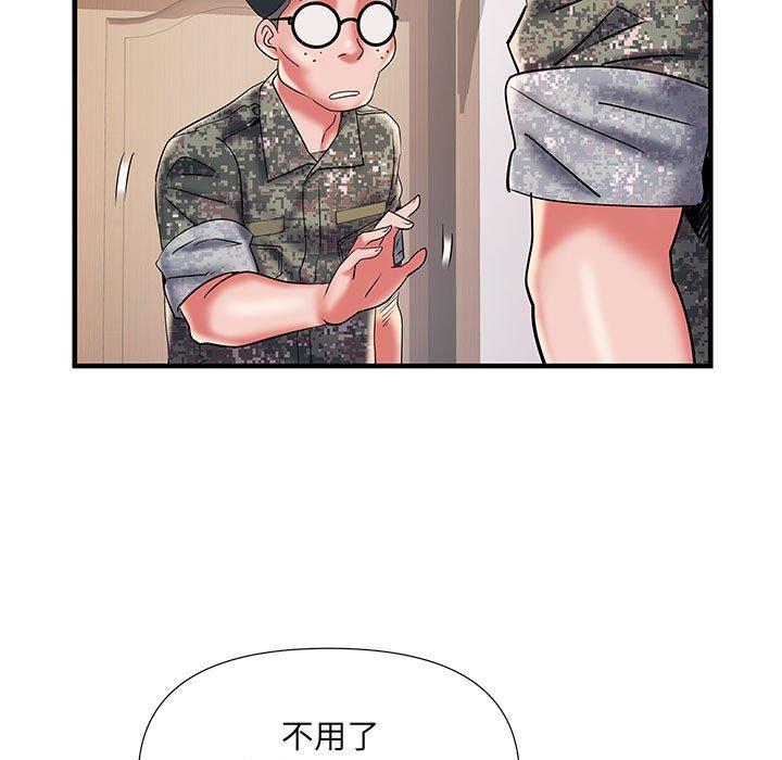 韩国漫画不良二等兵韩漫_不良二等兵-第35话在线免费阅读-韩国漫画-第82张图片