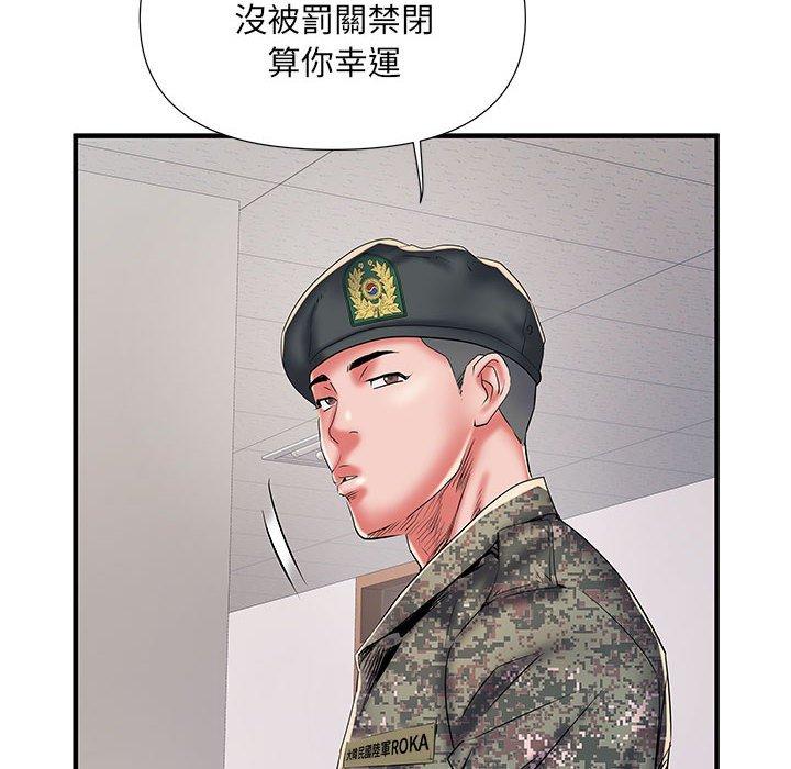 韩国漫画不良二等兵韩漫_不良二等兵-第35话在线免费阅读-韩国漫画-第83张图片