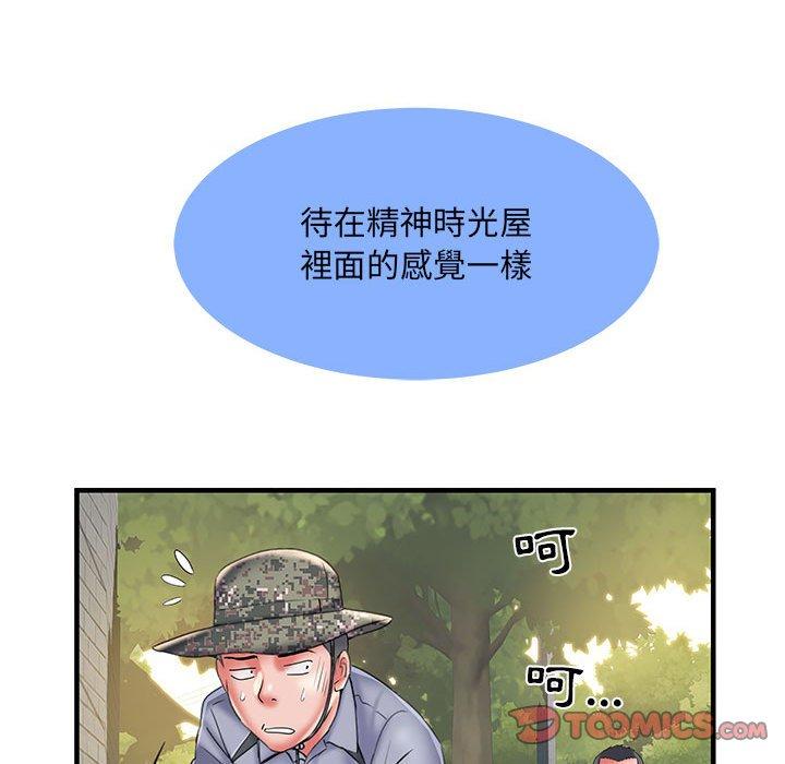 韩国漫画不良二等兵韩漫_不良二等兵-第35话在线免费阅读-韩国漫画-第92张图片