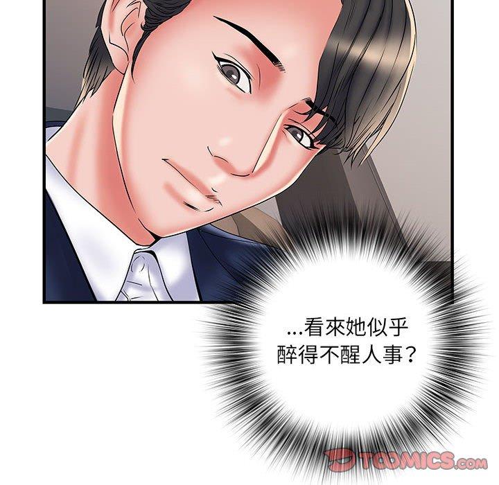 韩国漫画不良二等兵韩漫_不良二等兵-第35话在线免费阅读-韩国漫画-第104张图片