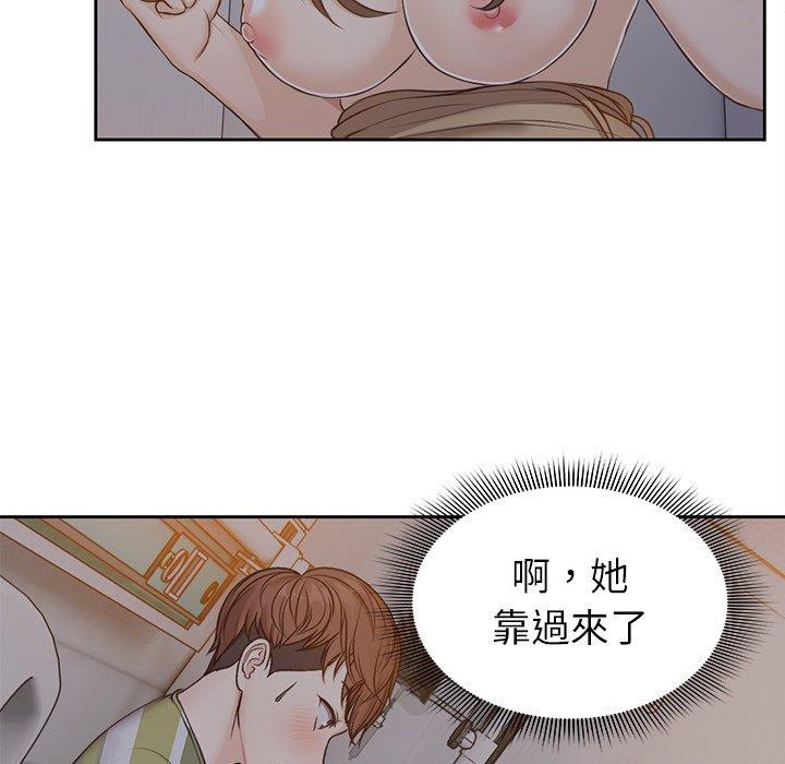 韩国漫画失忆初体验韩漫_失忆初体验-第5话在线免费阅读-韩国漫画-第11张图片