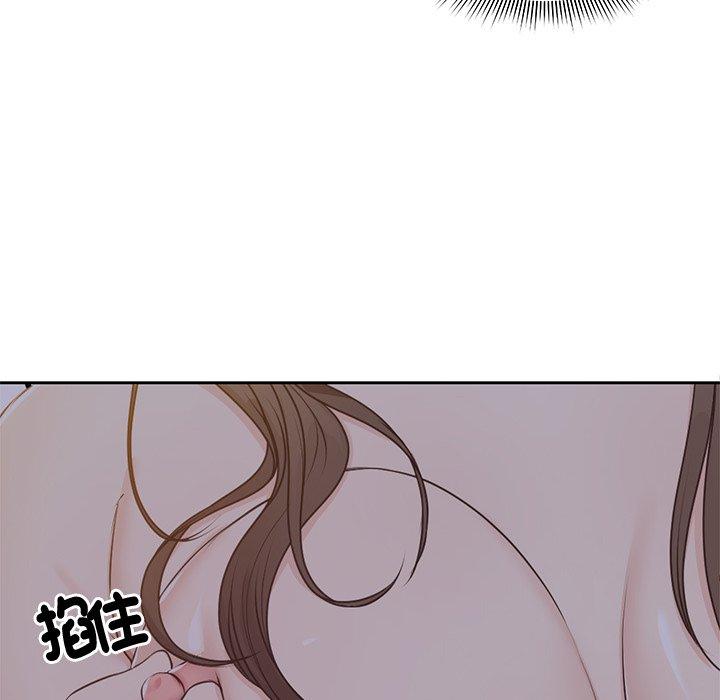 韩国漫画失忆初体验韩漫_失忆初体验-第5话在线免费阅读-韩国漫画-第29张图片