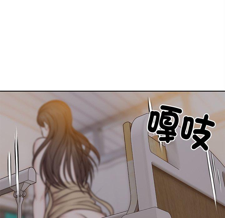 韩国漫画失忆初体验韩漫_失忆初体验-第5话在线免费阅读-韩国漫画-第97张图片