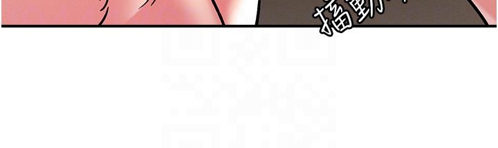 韩国漫画把妹鬼达人韩漫_把妹鬼达人-第99话-我很想念你的棒棒在线免费阅读-韩国漫画-第24张图片