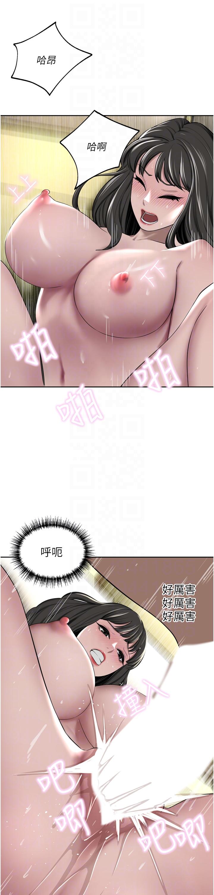 韩国漫画豪门人妻韩漫_豪门人妻-第51话-天生名器在线免费阅读-韩国漫画-第26张图片