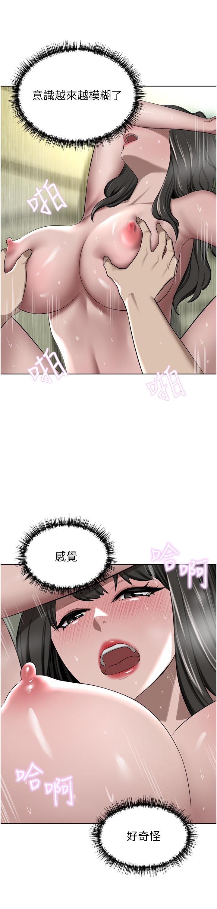 韩国漫画豪门人妻韩漫_豪门人妻-第51话-天生名器在线免费阅读-韩国漫画-第29张图片