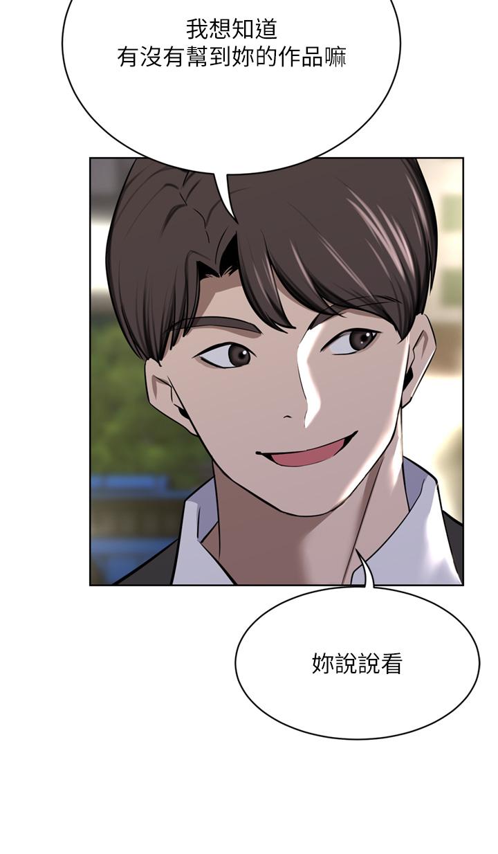 韩国漫画豪门人妻韩漫_豪门人妻-第51话-天生名器在线免费阅读-韩国漫画-第46张图片