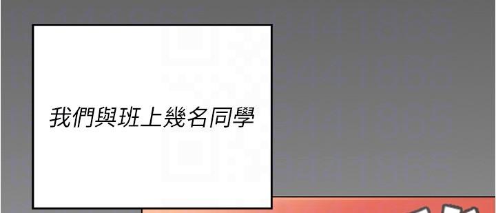 韩国漫画今晚就决定吃你了韩漫_今晚就决定吃你了-第92话-大打出手的两个女人在线免费阅读-韩国漫画-第22张图片