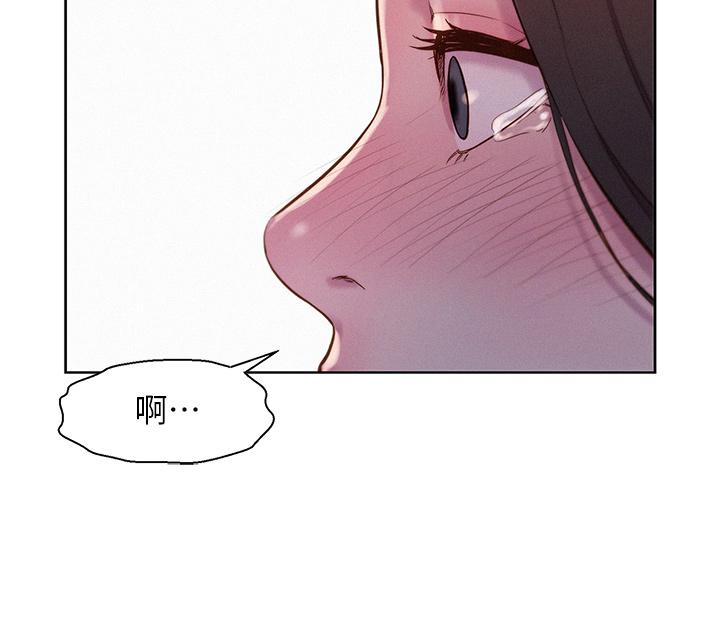 韩国漫画浪漫露营韩漫_浪漫露营-第58话-别走，抱抱我！在线免费阅读-韩国漫画-第9张图片