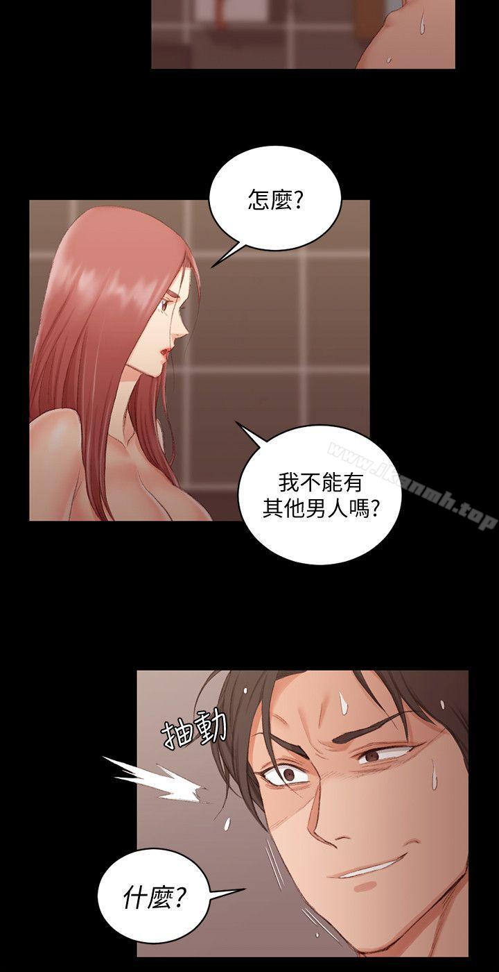 韩国漫画韩漫_淫新小套房-第42话---奔向江霖的两个女人在线免费阅读-韩国漫画-第6张图片