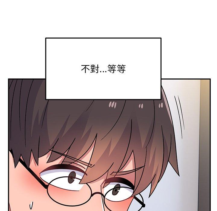 韩国漫画顽皮女孩敏儿韩漫_顽皮女孩敏儿-第28话在线免费阅读-韩国漫画-第31张图片