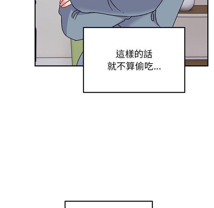 韩国漫画顽皮女孩敏儿韩漫_顽皮女孩敏儿-第28话在线免费阅读-韩国漫画-第34张图片