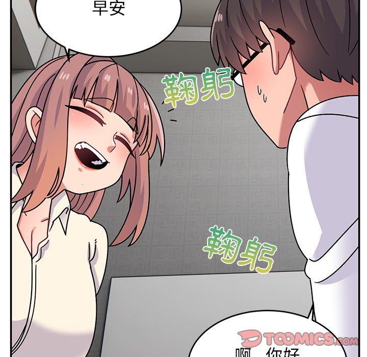 韩国漫画顽皮女孩敏儿韩漫_顽皮女孩敏儿-第28话在线免费阅读-韩国漫画-第48张图片