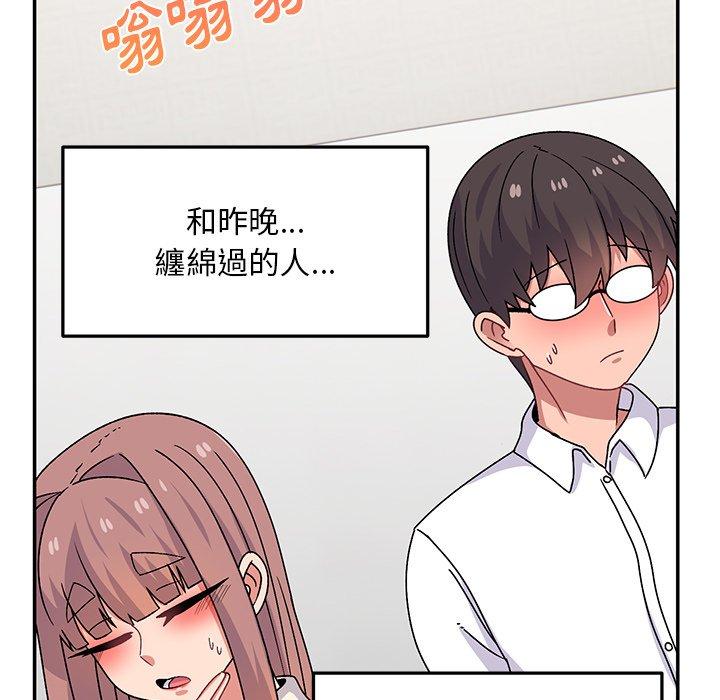 韩国漫画顽皮女孩敏儿韩漫_顽皮女孩敏儿-第28话在线免费阅读-韩国漫画-第52张图片