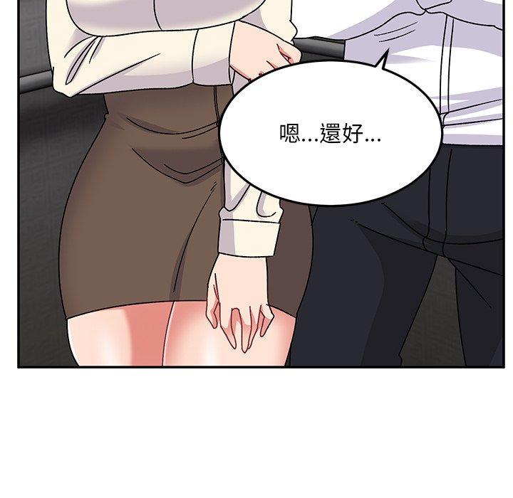 韩国漫画顽皮女孩敏儿韩漫_顽皮女孩敏儿-第28话在线免费阅读-韩国漫画-第59张图片