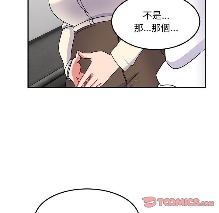 韩国漫画顽皮女孩敏儿韩漫_顽皮女孩敏儿-第28话在线免费阅读-韩国漫画-第66张图片