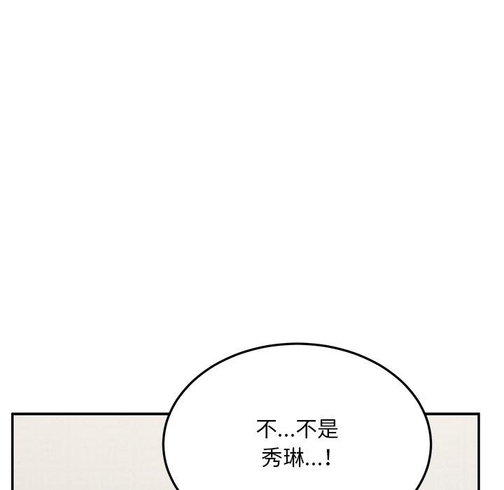 韩国漫画顽皮女孩敏儿韩漫_顽皮女孩敏儿-第28话在线免费阅读-韩国漫画-第71张图片