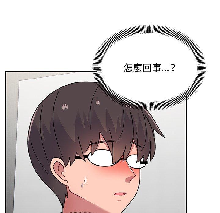 韩国漫画顽皮女孩敏儿韩漫_顽皮女孩敏儿-第28话在线免费阅读-韩国漫画-第91张图片