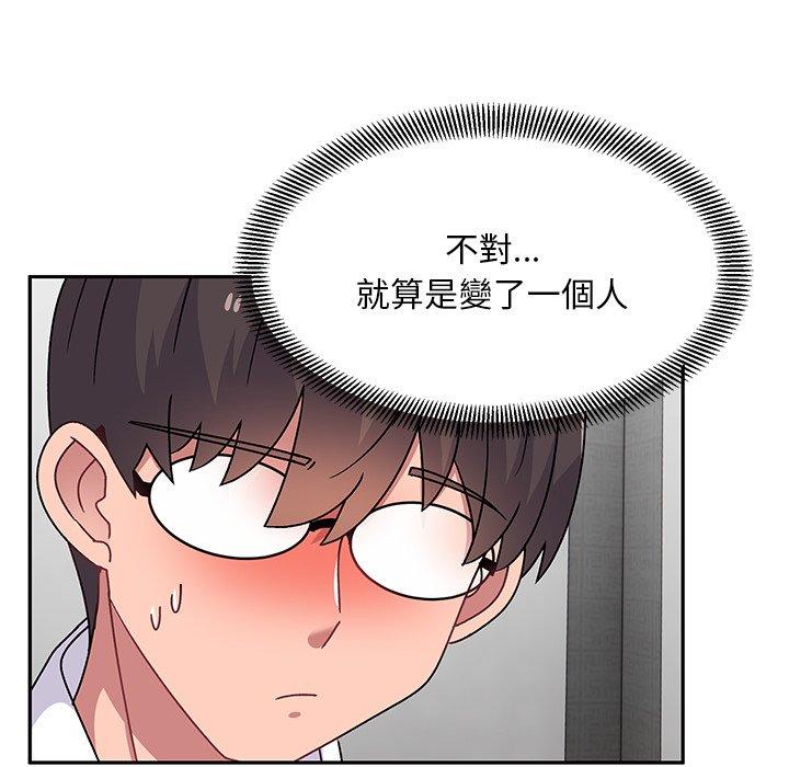 韩国漫画顽皮女孩敏儿韩漫_顽皮女孩敏儿-第28话在线免费阅读-韩国漫画-第96张图片