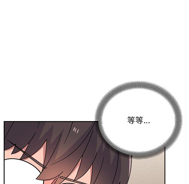 韩国漫画顽皮女孩敏儿韩漫_顽皮女孩敏儿-第28话在线免费阅读-韩国漫画-第119张图片