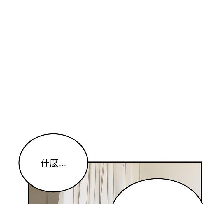 韩国漫画顽皮女孩敏儿韩漫_顽皮女孩敏儿-第28话在线免费阅读-韩国漫画-第139张图片