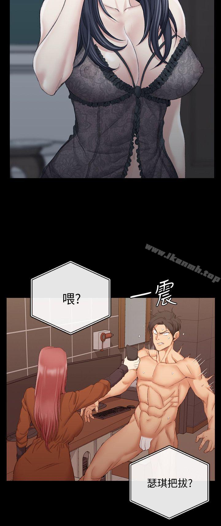 韩国漫画韩漫_淫新小套房-第42话---奔向江霖的两个女人在线免费阅读-韩国漫画-第16张图片