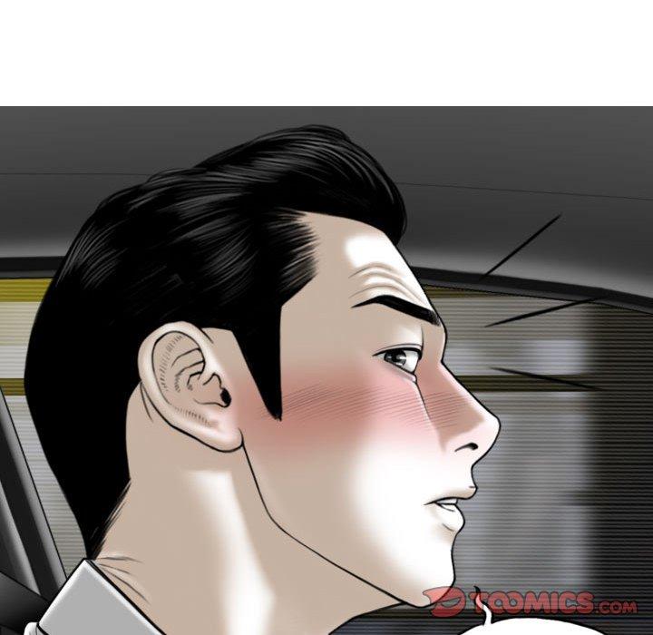 韩国漫画女性友人韩漫_女性友人-第46话在线免费阅读-韩国漫画-第39张图片