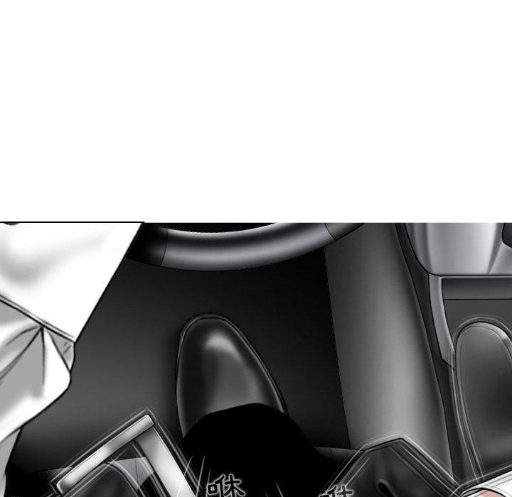 韩国漫画女性友人韩漫_女性友人-第46话在线免费阅读-韩国漫画-第46张图片